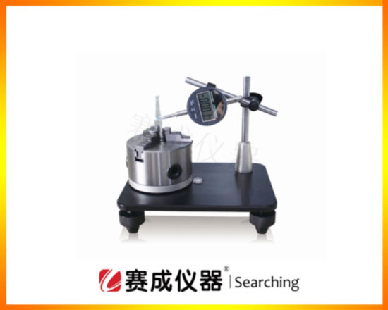 濟南賽成科技ZPY-G圓跳動(dòng)測量?jì)x--專(zhuān)業(yè)用于檢測食品藥瓶玻璃瓶、塑料瓶的圓跳動(dòng)數值 濟南賽成科技ZPY-G圓跳動(dòng)測量?jì)x--專(zhuān)業(yè)用于檢測食品藥瓶玻璃瓶、塑料瓶的圓跳動(dòng)數值