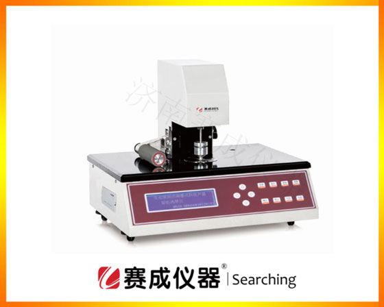 了解并掌握機械式薄膜測厚儀的正確使用方法與維護保養等,對于儀器以及測量精度都有重要影響-濟南賽成儀器 了解并掌握機械式薄膜測厚儀的正確使用方法與維護保養等,對于儀器以及測量精度都有重要影響-濟南賽成儀器