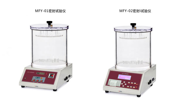用于測試塑料軟包裝袋密封性能的試驗儀器使用說(shuō)明 用于測試塑料軟包裝袋密封性能的試驗儀器使用說(shuō)明
