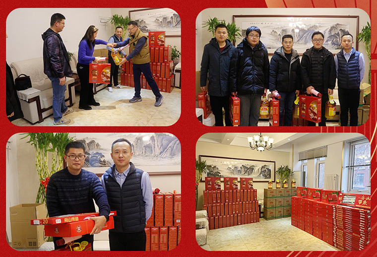 創(chuàng )新智造謀發(fā)展 眾志成城續華章