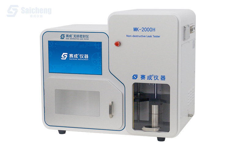 MK-2000H 正負壓無(wú)損密封儀